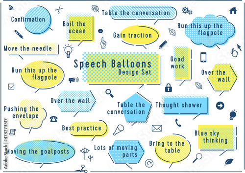 シンプル吹き出しセット