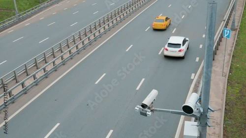 radar catch speed limit speeding ticket driving fine photo .concept police law
