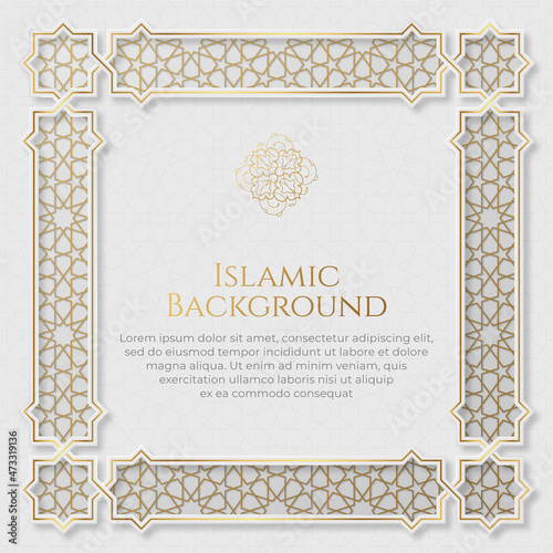 Islamic Arabic Arabesque Ornament Border Luxury Abstract White Background with Copy Space for Text