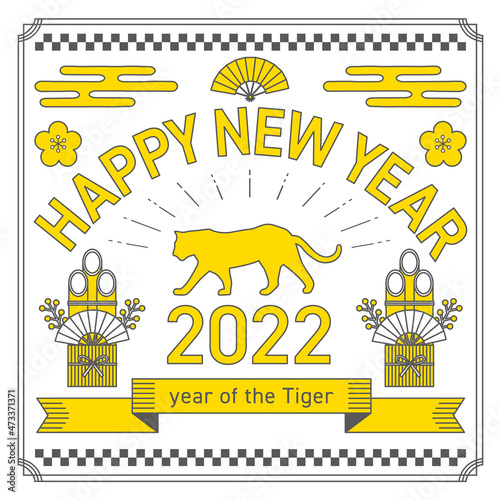 2022年賀状_線画_白_正方形