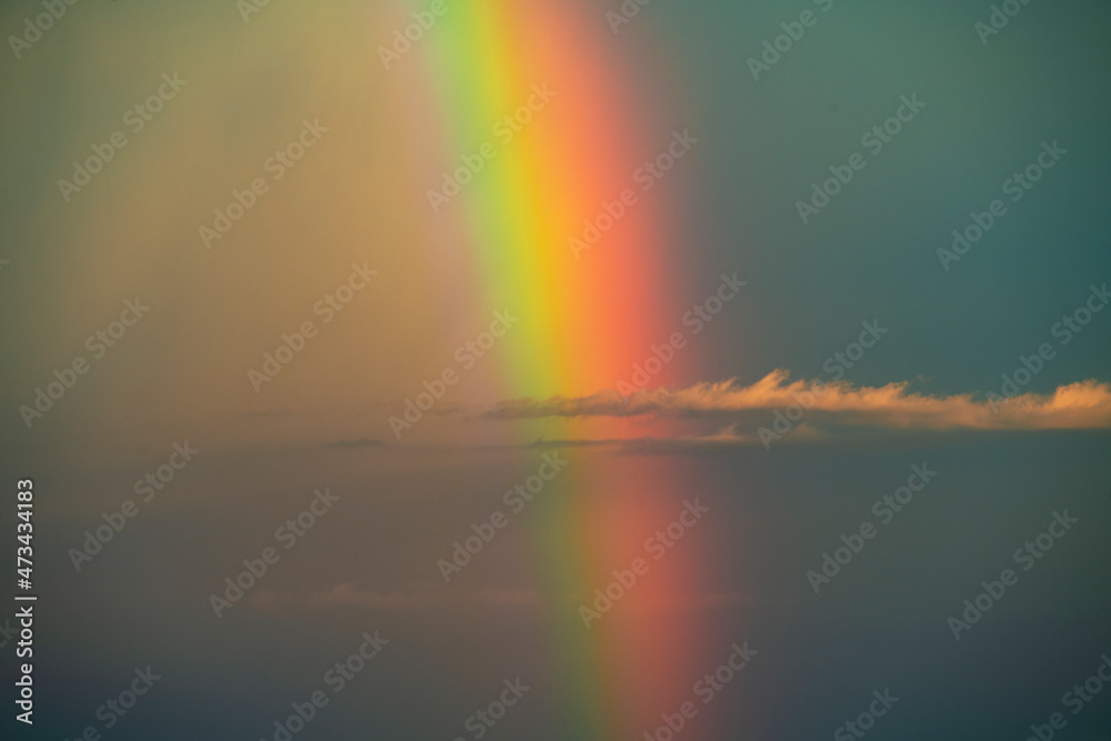 Dramatic Rainbow during Clearing Storm In AK Dramatic Rainbow during Clearing Storm In AK
