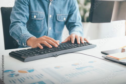 Using online connect technology for business, education and com