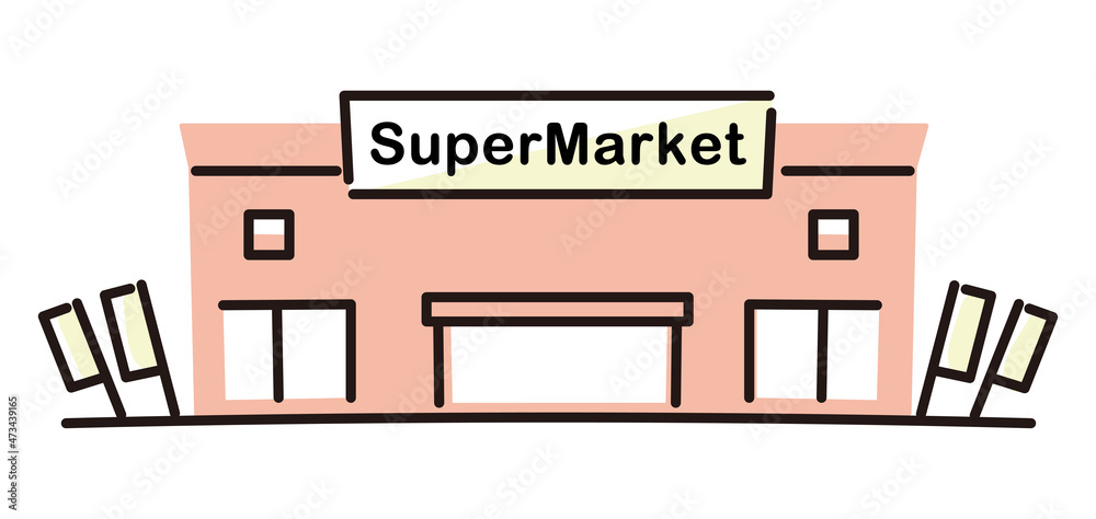 simple illustration of supermarket in the street simple illustration of supermarket in the street