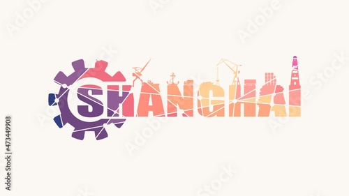 Gear with sea shipping relative silhouettes. Calligraphy inscription. Shanghai city name text