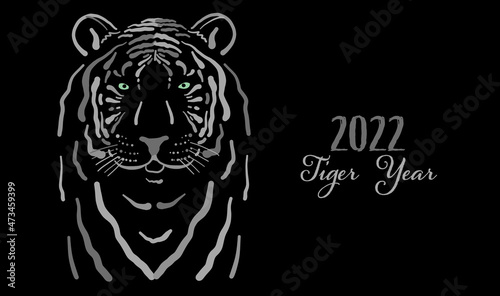 Tiger  animal character. Symbol of 2022 New Year. Design Template for Christmas card  banner  poster  holiday decoration