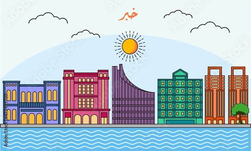 Khobar skyline with line art style vector illustration. Modern city design vector. Arabic translate : Khobar  photo