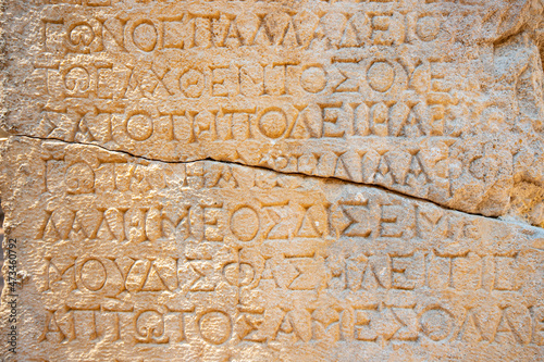 Inscriptions in Greek on columns in the ruins of the ancient city of Phaselis in modern Turkey