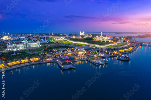 Aerial top beauty view of main attractions city Kazan sunset with light, Tatarstan travel Russia