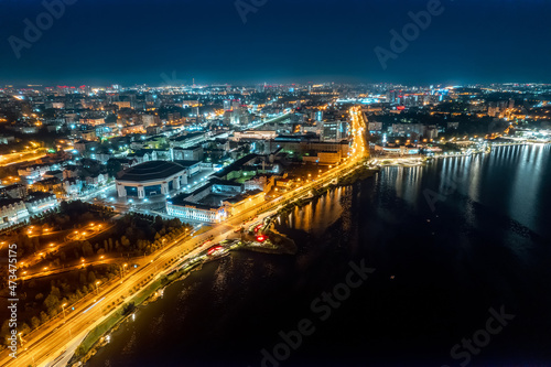 Aerial top view cityscape of Kazan Tatarstan travel Russia © Parilov