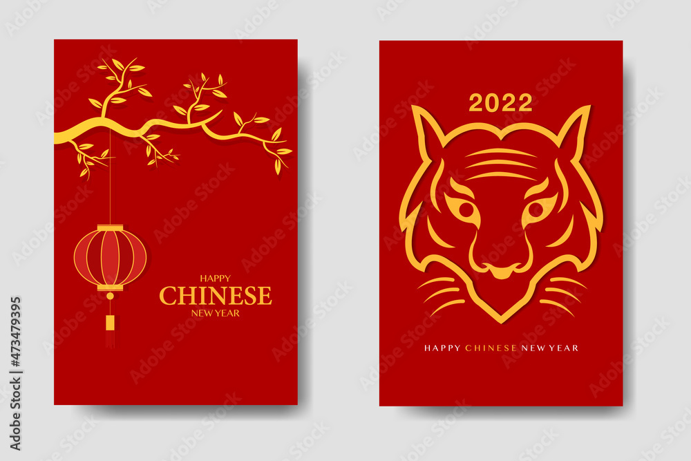 Happy Chinese New Year Template Bundle Vector