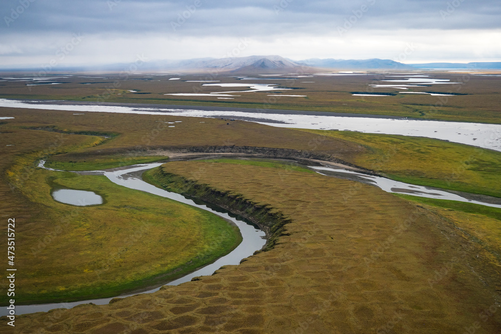 Yakutia tundra landscape from helicopter