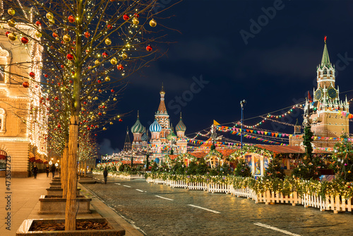 New Year's Moscow, Red Square in the New Year decorations late in the evening. Russia