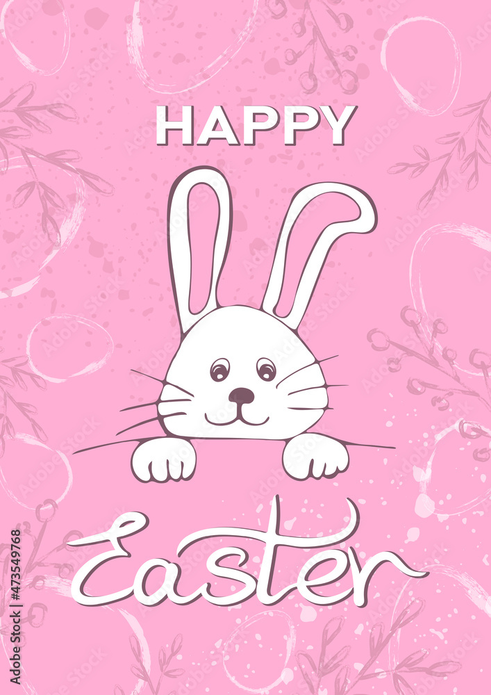 Happy Easter banner. Trendy Easter design with typography, hand drawn funny bunny, eggs and leaves. Design for holiday greeting card and invitation. Vector illustration. Happy Easter banner. Trendy Easter design with typography, hand drawn funny bunny, eggs and leaves. Design for holiday greeting card and invitation. Vector illustration.