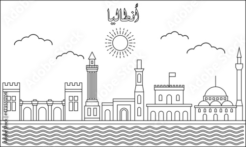 Antalya skyline with line art style vector illustration. Modern city design vector. Arabic translate : Antalya