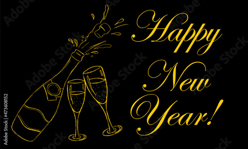 Happy new year