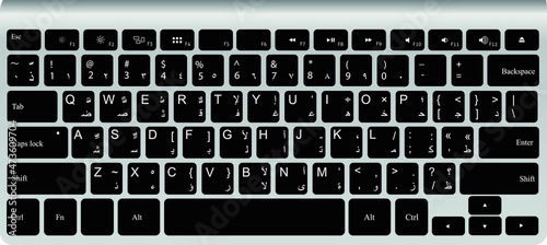  Arabic black keyboard object on white background