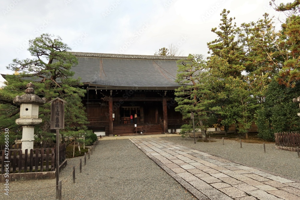 Hon-dou Main Hall in the precincts of Kouryu-ji Temple at Uzumasa in Kyoto City in Japan 日本の京都市太秦にある広隆寺境内の本堂