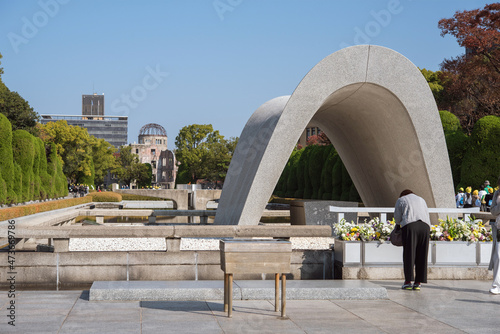 Memorial Cenotaph in Hiroshima Peace Memorial Park　広島平和記念公園 原爆死没者慰霊碑と原爆ドーム photo