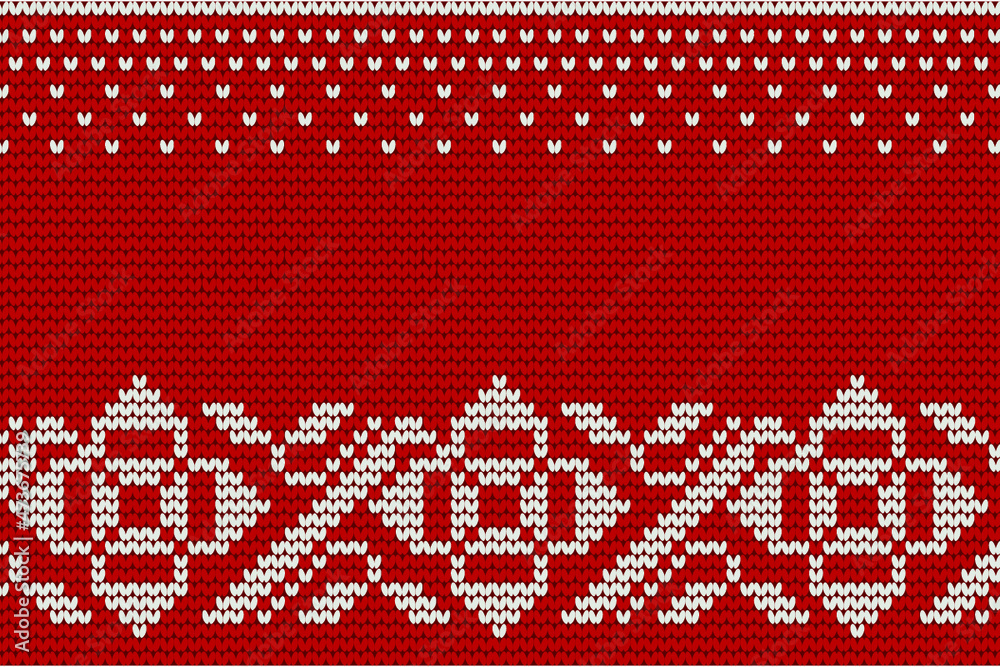 fair isle knitting patterns 
