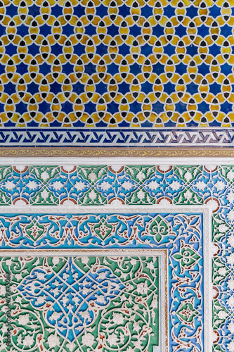 Decorative Tiled Wall 