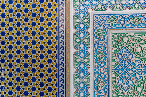 Decorative Tiled Wall 