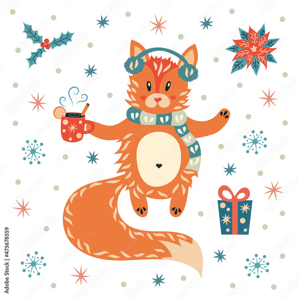 Fox with delicious hot drink, Christmas gift, poinsettia and holly. New Year decoration. Fox with delicious hot drink, Christmas gift, poinsettia and holly. New Year decoration.