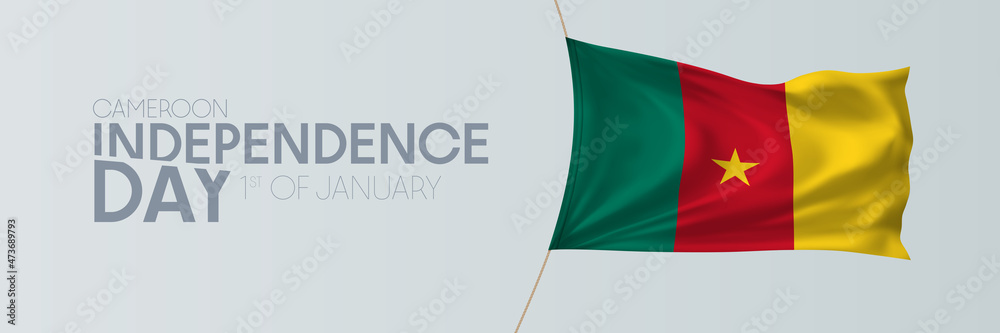 Cameroon independence day vector banner, greeting card. Cameroonian wavy flag in 1st of January national patriotic holiday horizontal design