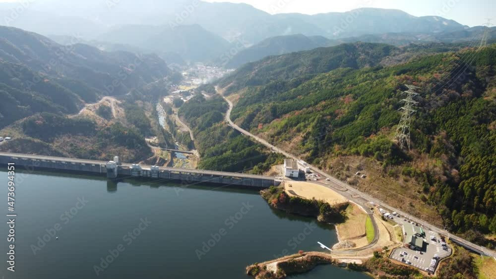 custom made wallpaper toronto digital嘉瀬川ダム　ドローン空撮動画【佐賀県佐賀市】