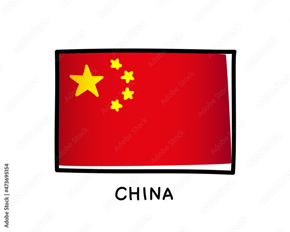 Chinese flag. China flag colorful logo. Hand drawn red and yellow brush strokes. Black outline. Vector illustration Chinese flag. China flag colorful logo. Hand drawn red and yellow brush strokes. Black outline. Vector illustration