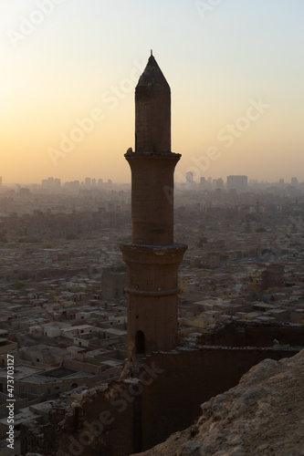 Cairo Skyline photo