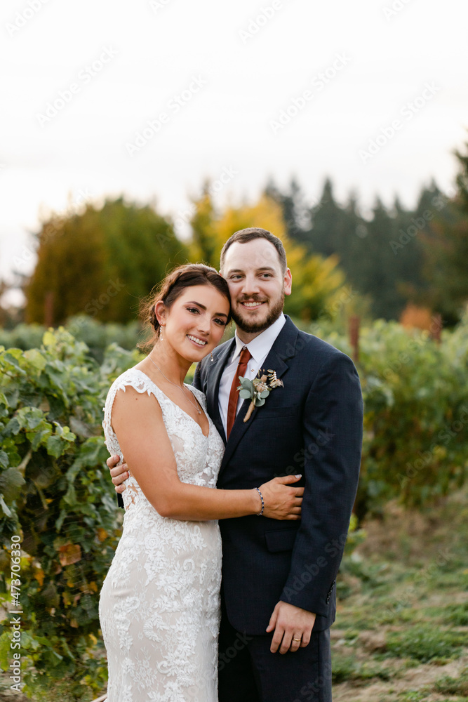 Portrait of Smiling Couple in Vineyard Portrait of Smiling Couple in Vineyard