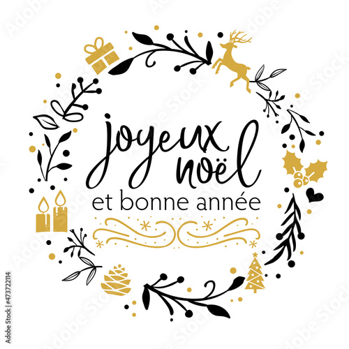 vœux de Noël - texte avec couronne décorative - joyeux noel et bonne année