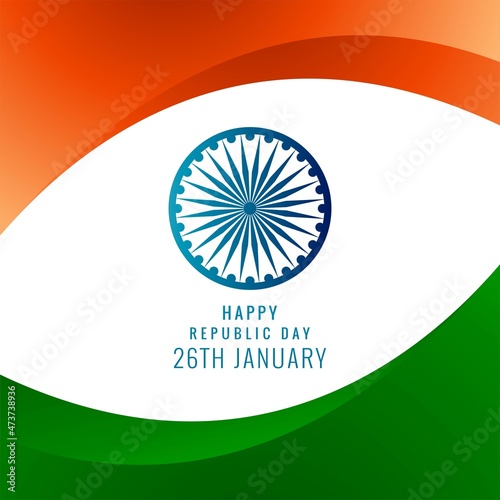 Crative Indian flag stylish wave background