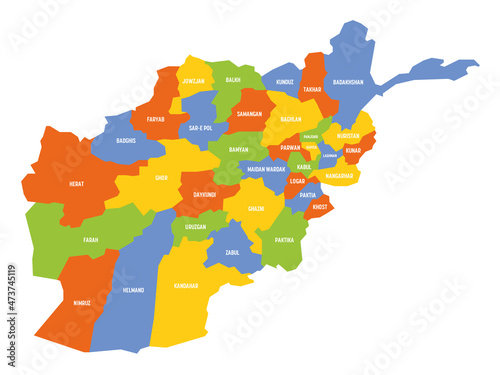 Afghanistan - regional map of provinces
