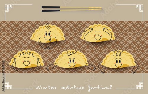 Dongzhi traditional chinese festival banner vector. Winter solstice festival. Tang yuan rice dumplings and rice balls on top view.