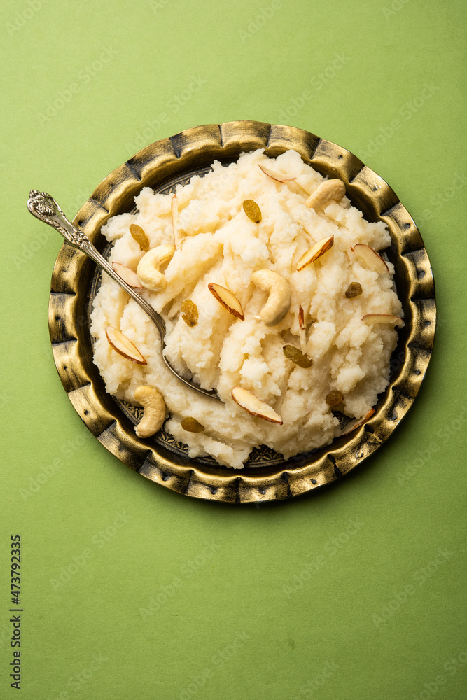 Suji ka Halwa or rava sheera or shira Suji ka Halwa or rava sheera or shira