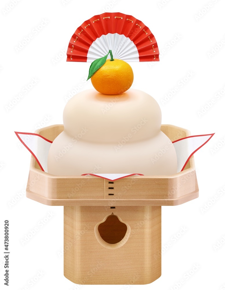 鏡餅 お正月 イラスト リアル 扇1 Stock Illustration Adobe Stock 鏡餅 お正月 イラスト リアル 扇1 Stock Illustration Adobe Stock