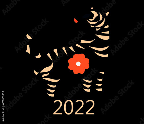 silhouette of the symbol of the year 2022 tiger