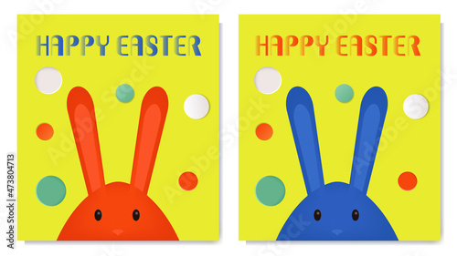Happy Easter postcards. Greeting card with rabbit bunny head and colorful dots. 3d abstract volumetric design. Graphic elements for website. Cartoon vector illustration
