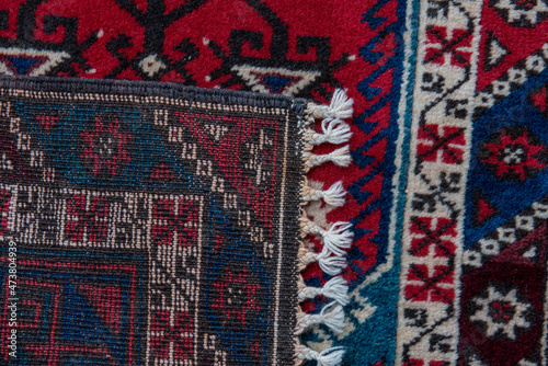 Carpet background. Special Turkish Ancient Rug, Carpet. 