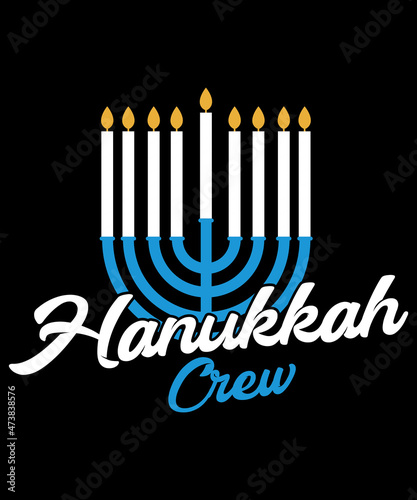 Hanukkah Crew T-Shirt Design