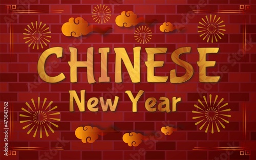 Chinese new year text effect with beautiful ornament and luxury gold style