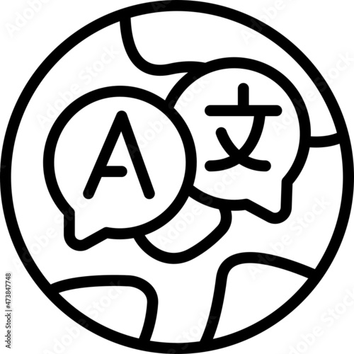 translate line icon