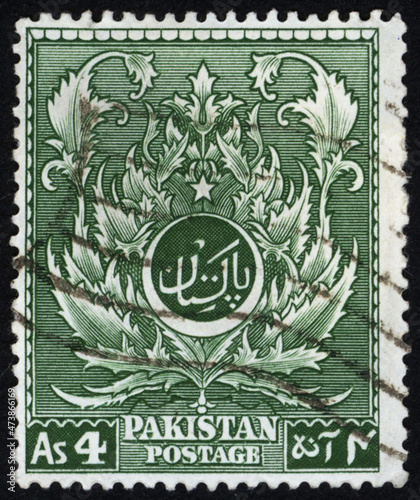 Postage stamps of the Pakistan. Stamp printed in the Pakistan. Stamp printed by Pakistan.