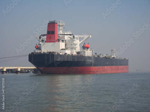 cargo ship or carrier for transportation