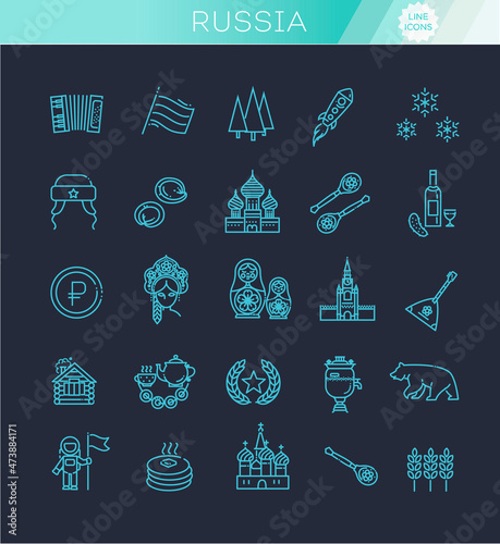Russia Travel and Tourism vetor Thin Line Icon Set