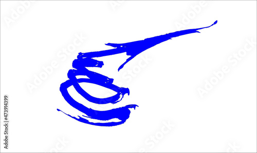 Graceful spiral springy blue insoles for rise and growth. Vector.
