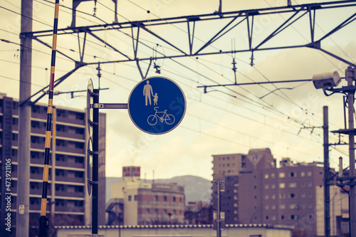 自転車および歩行者専用の標識  Sign photo