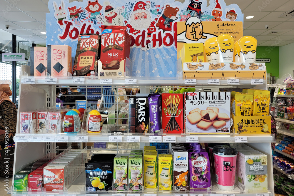 Various choices Japanese candy, chocolate and snacks in FamilyMart ...