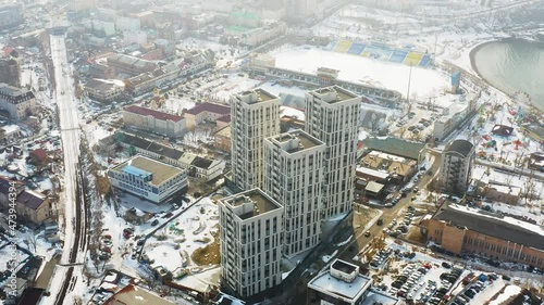 View from the drone to the Sportivnaya embankment of Vladivostok photo